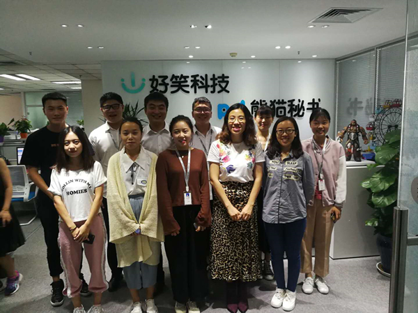 工商管理系深入企业进行走访调研