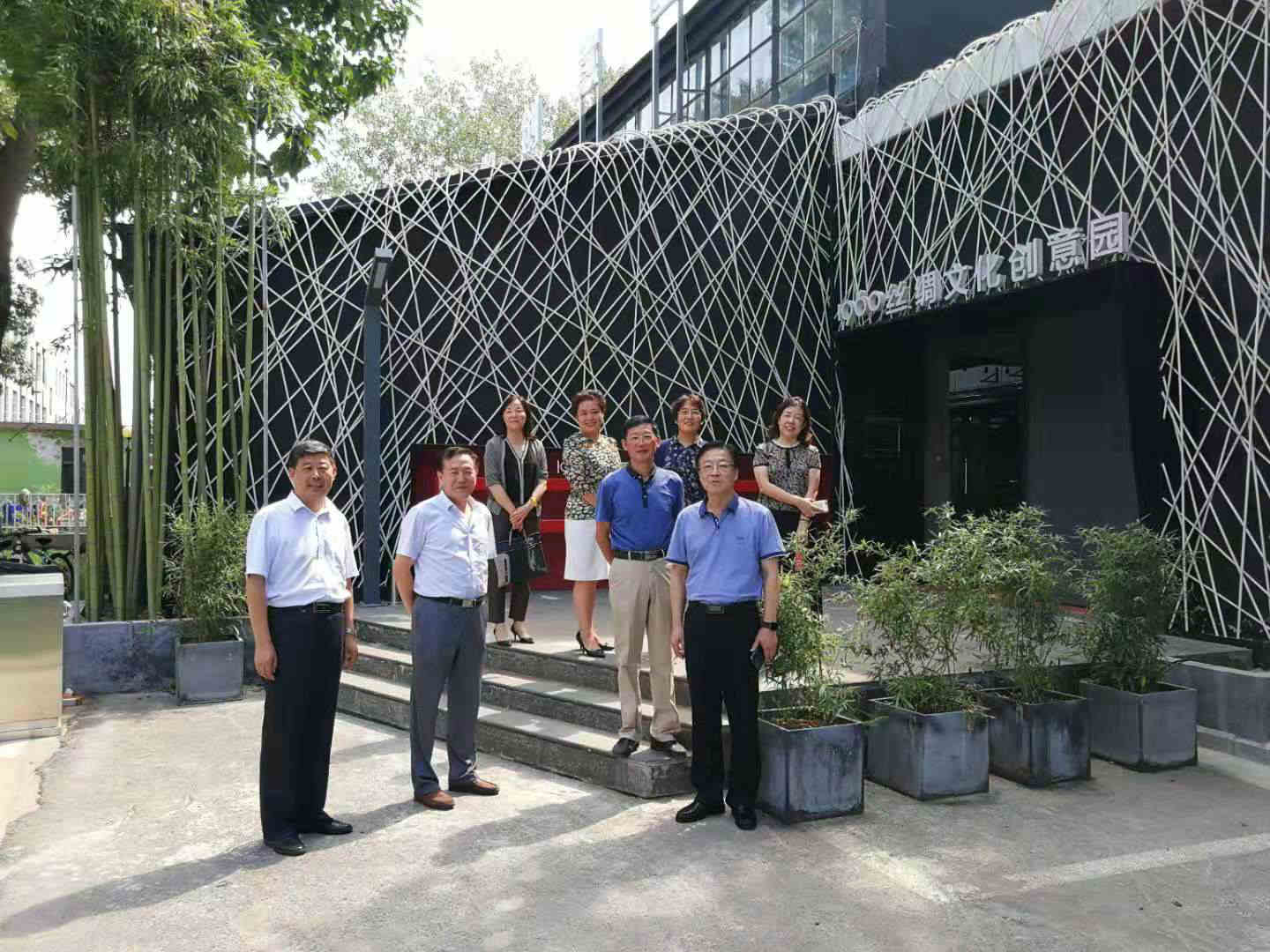 学校组织2019年度山东省职业教育教学改革研究项目开题报告会