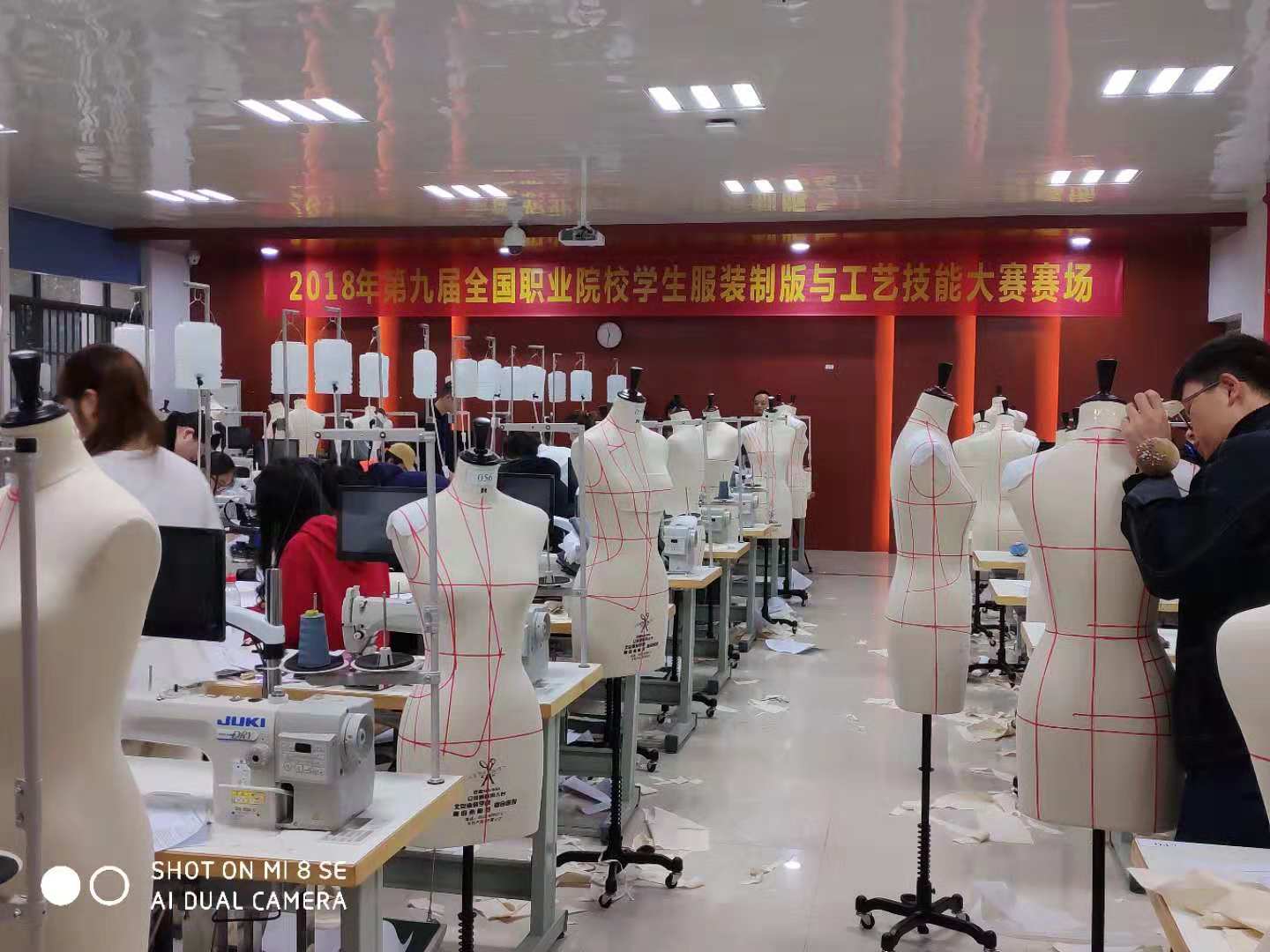 喜讯！纺织服装工程系学生获得第九届全国职业院校学生服装制版与工艺技能大赛三等奖