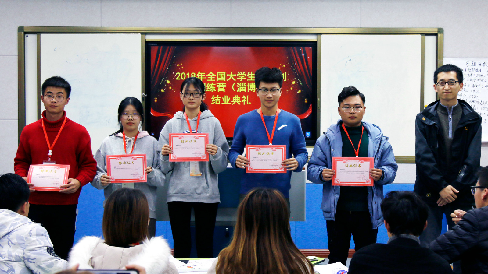 山东省教育厅讯:山东轻工职院开启“双创”新征程