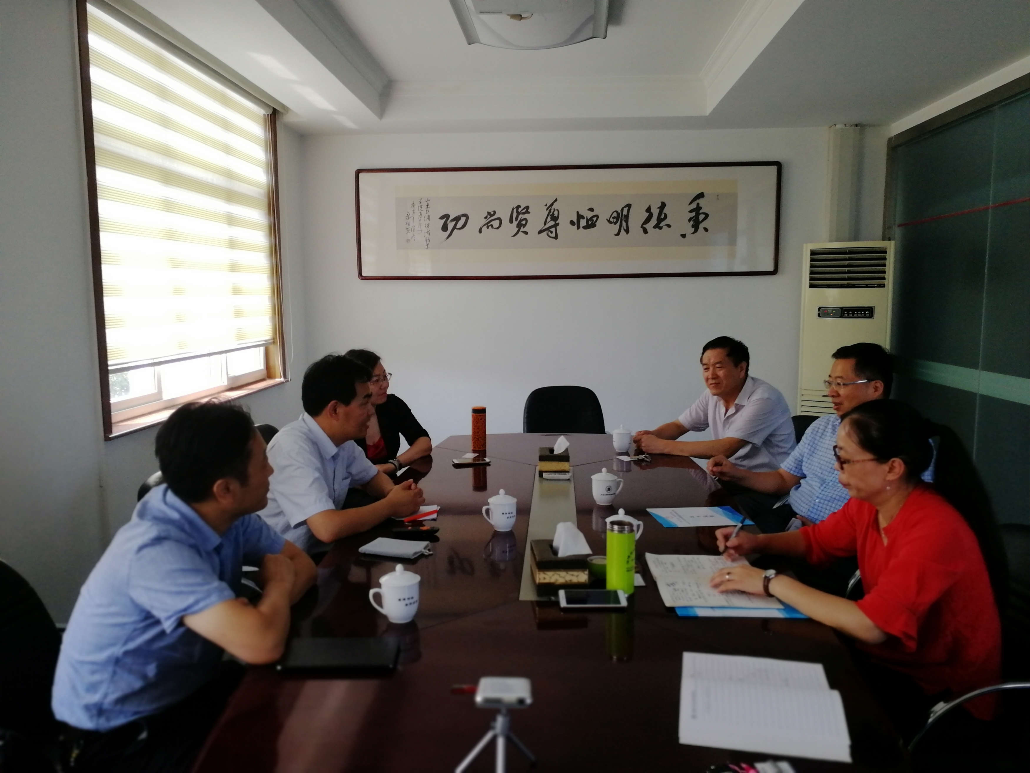 山东省创业创新学院、淄博创业大学等领导来院洽谈合作