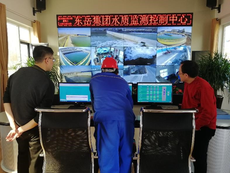 轻化工程系进行企业调研