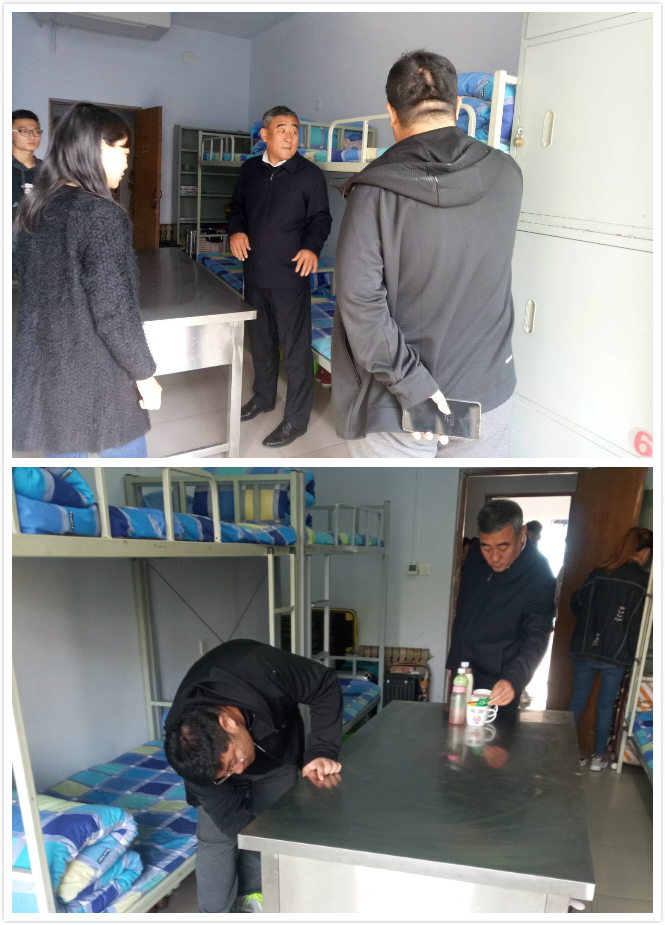 商务贸易系开展十月份公寓安全大检查