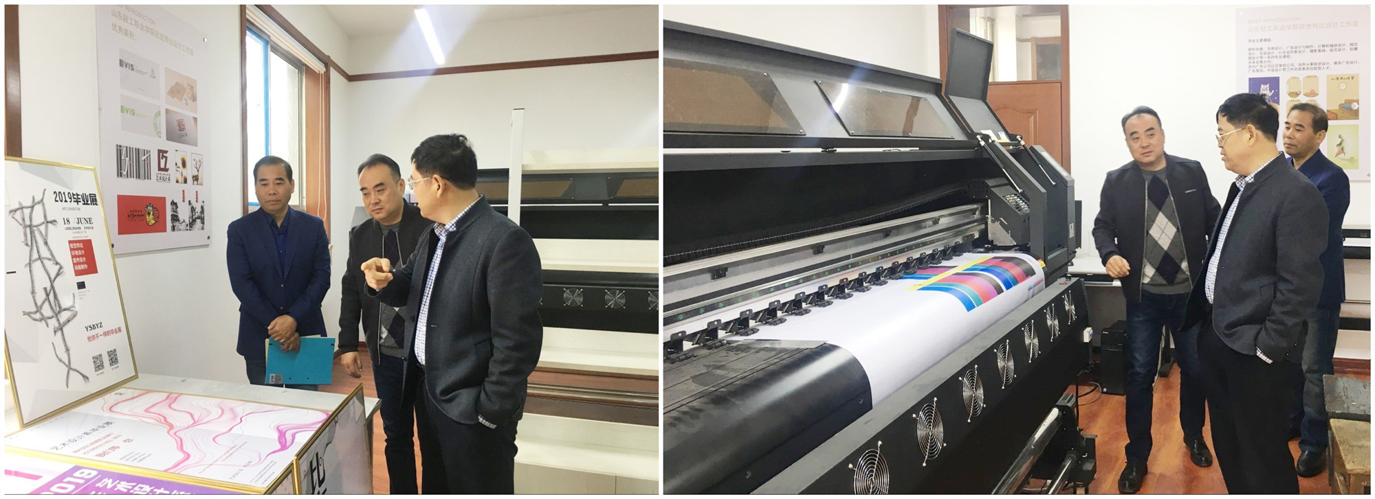 校党委书记牛圣银到艺术设计系调研