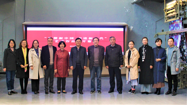 学校举办“礼赞新中国 奋进新时代” 主题艺术作品展