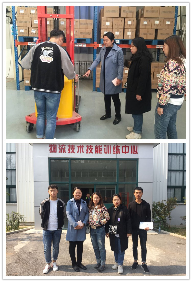 商务贸易系参加省赛智慧物流赛项赛前说明会