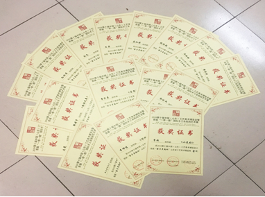 艺术设计系师生在2018第十届中国(山东)工艺美术博览会