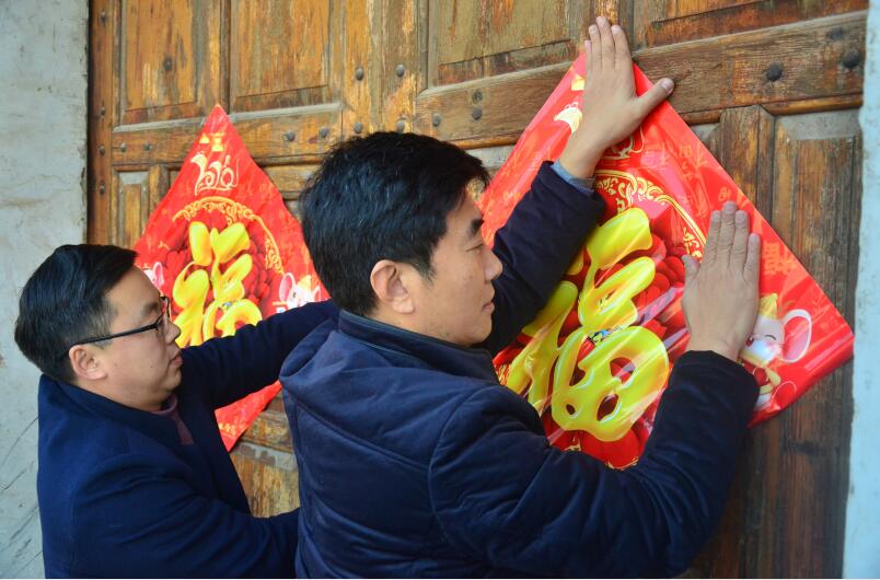 学校开展寒假“心手相牵 冬阳送暖”系列活动