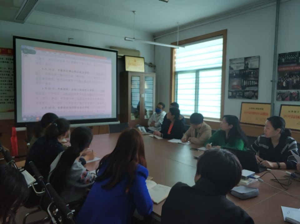 机关二党支部开展“大学习、大调研、大改进”主题党日活动