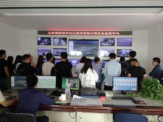 化工专业学生到润丰化工有限公司参观学习