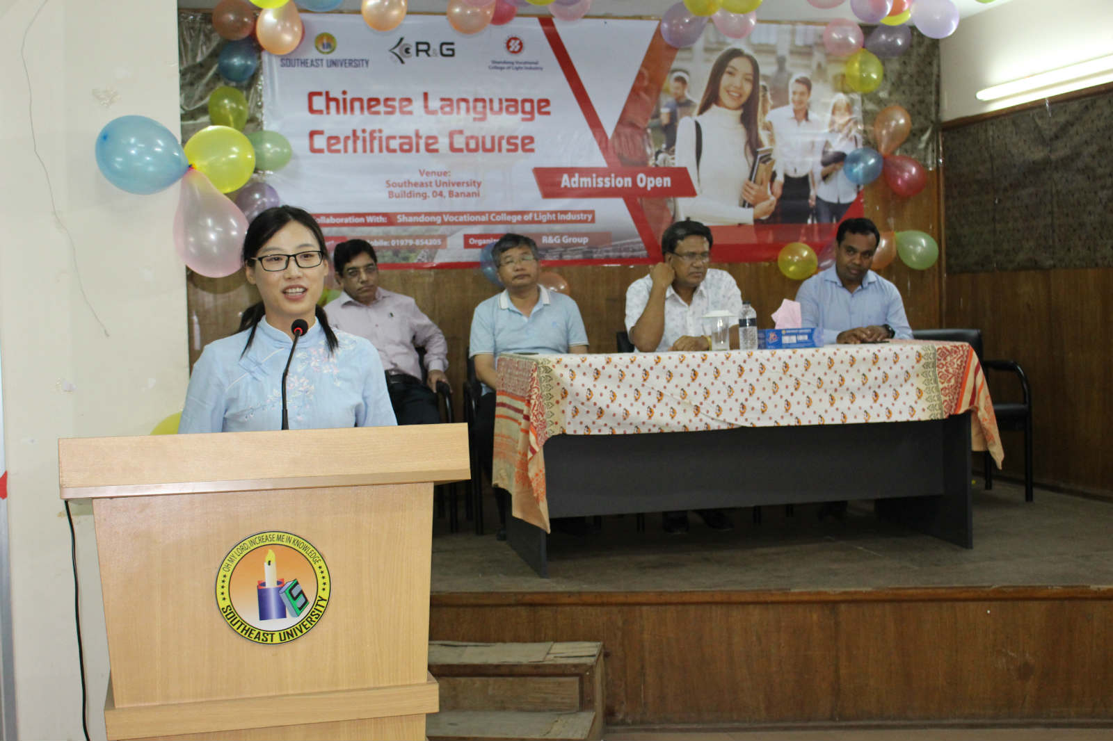 我校孟加拉国海外人才培养基地对外汉语教学项目圆满结束