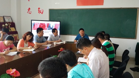 党委书记牛圣银同志为机电工程系党支部上党课