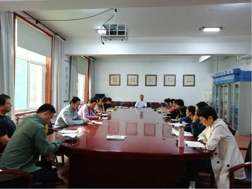 艺术设计系召开全体教师会议