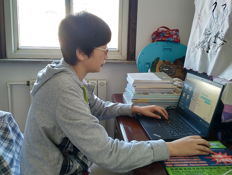 停课不停学 线上“云”相聚