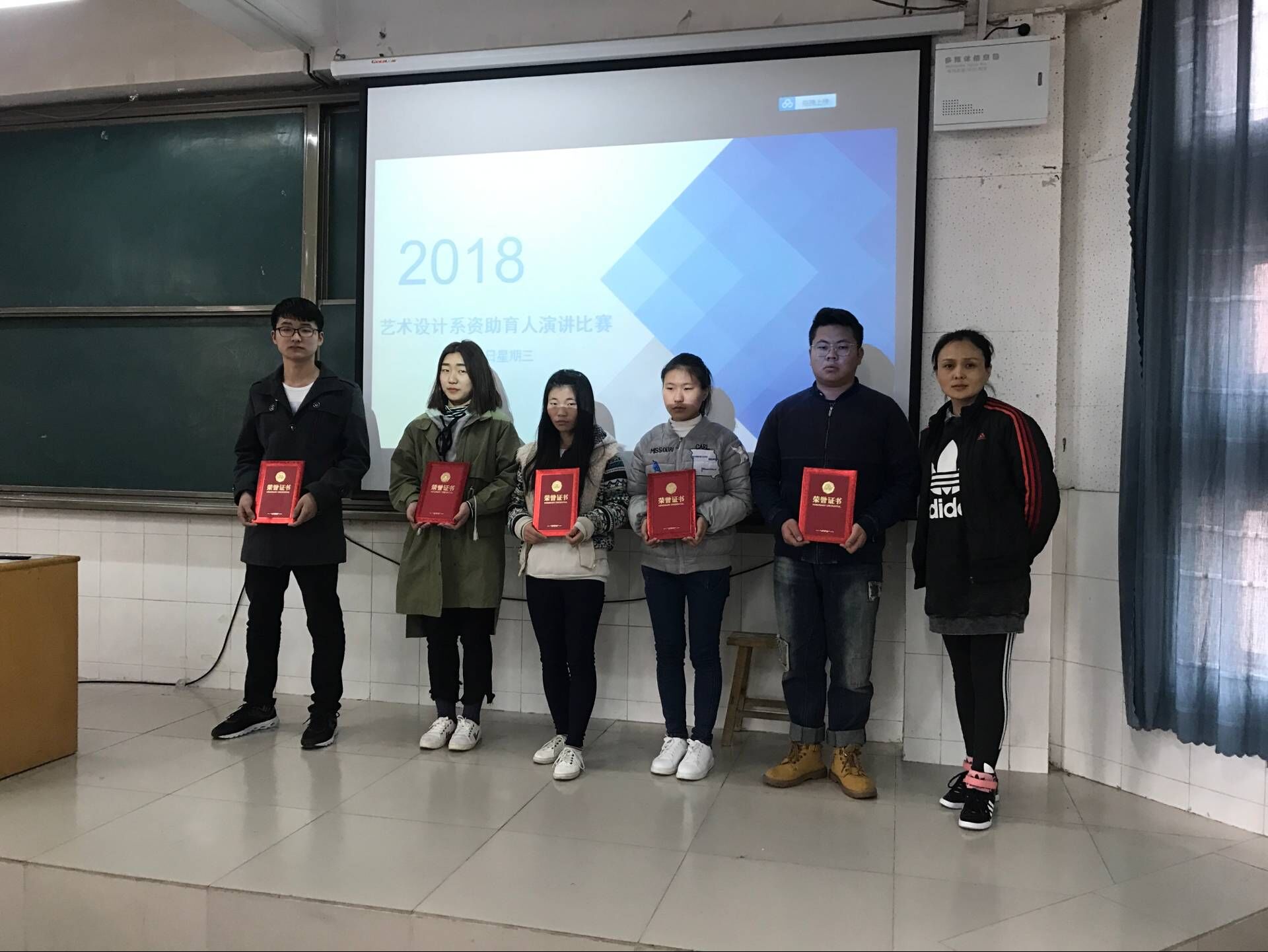 艺术设计系深入开展资助育人主题教育活动