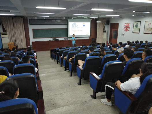 国际合作与继续教育处召开学生出境学习政策解读会