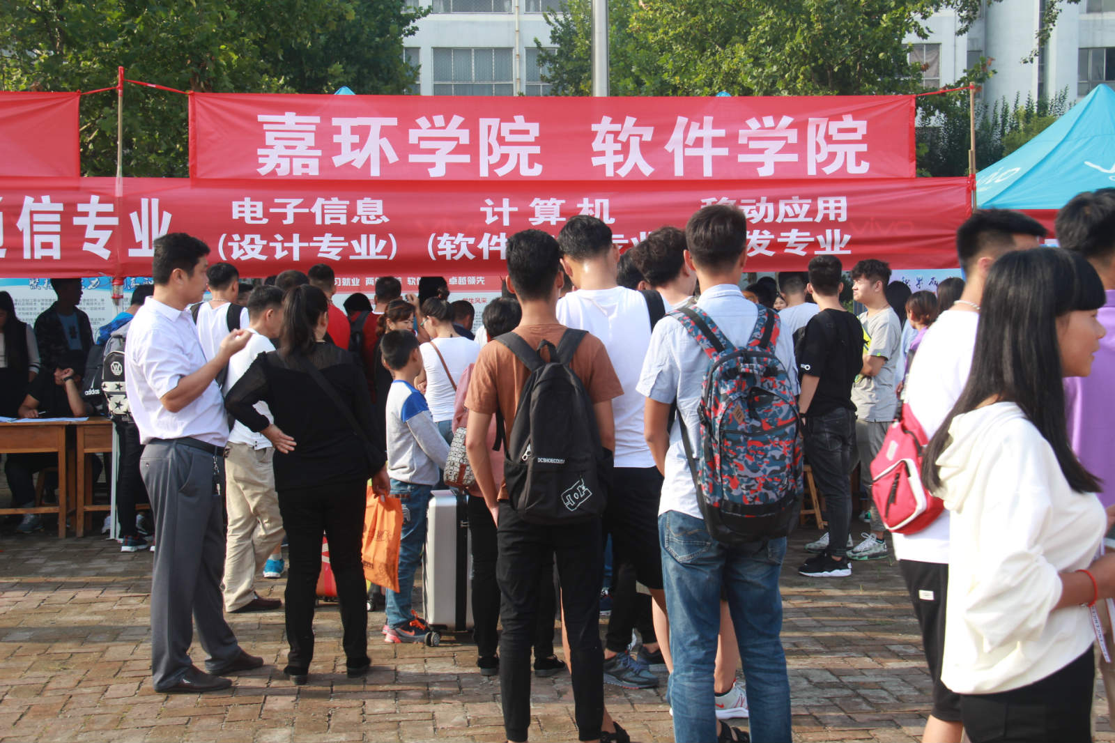 学院喜迎2017级新生入学