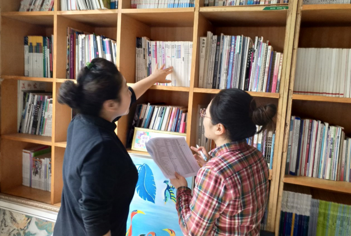 图书馆对下设的各系图书资料资进行年度盘点