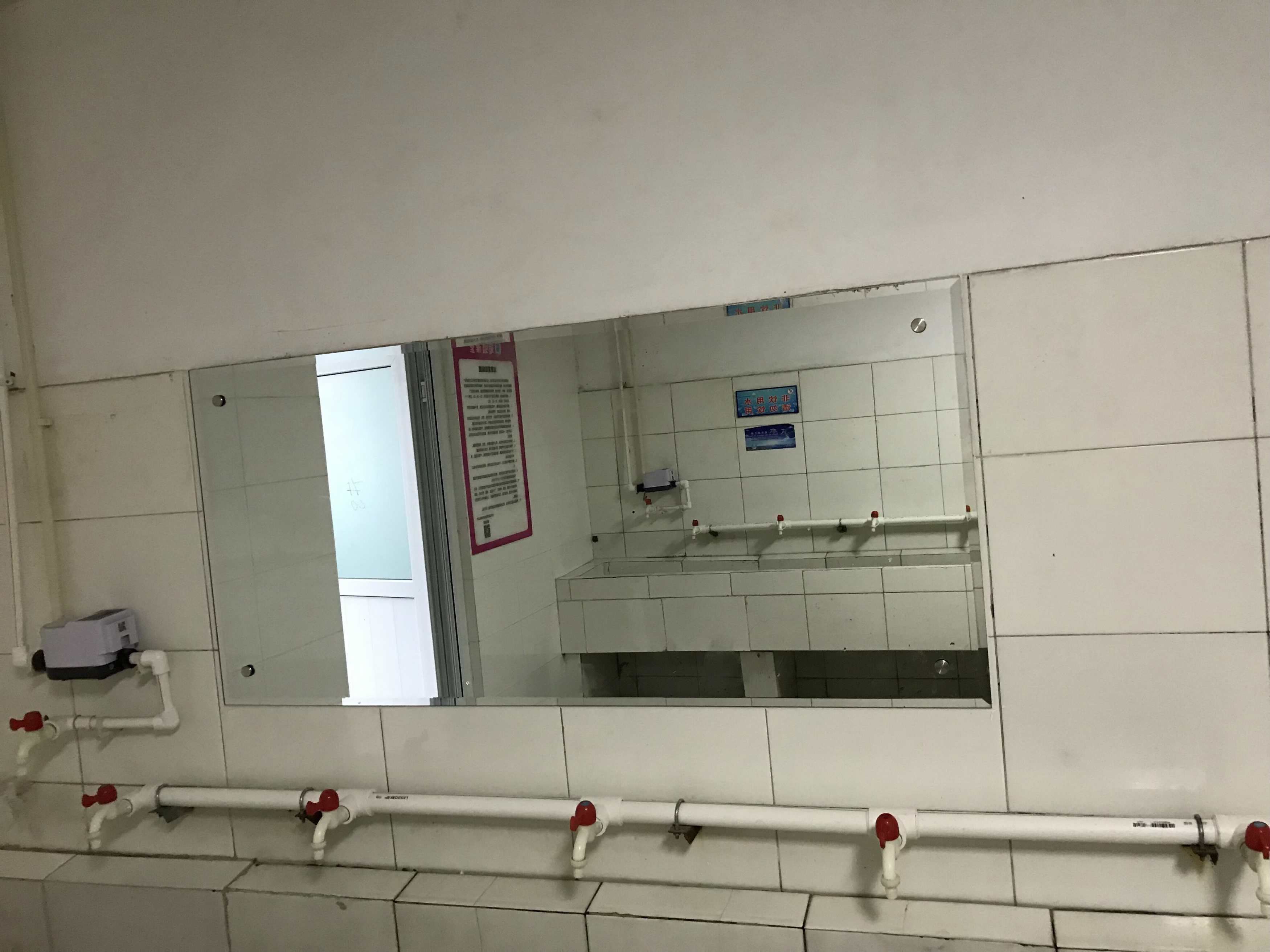 学生公寓暑假修缮，住宿环境全面提升