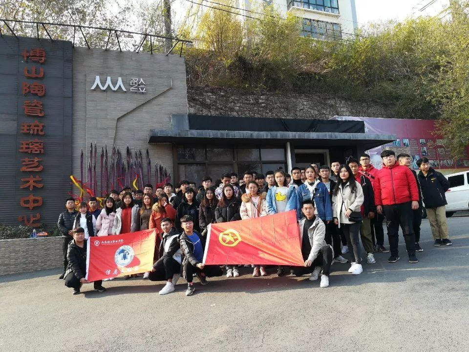 聚焦中华优秀传统文化传承  凝聚青春正能量