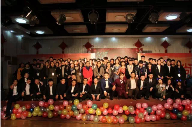 “荟萃艺术殿堂,共筑青春梦想”---艺术设计系2018年元旦晚会