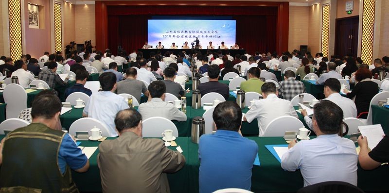 山东省教育厅讯:山东轻工职院校地合作联合打造社区教育共同体