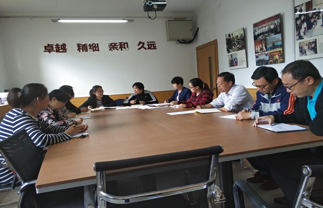 财务处在支部主题党日活动为支部教职工讲解财务报销规范