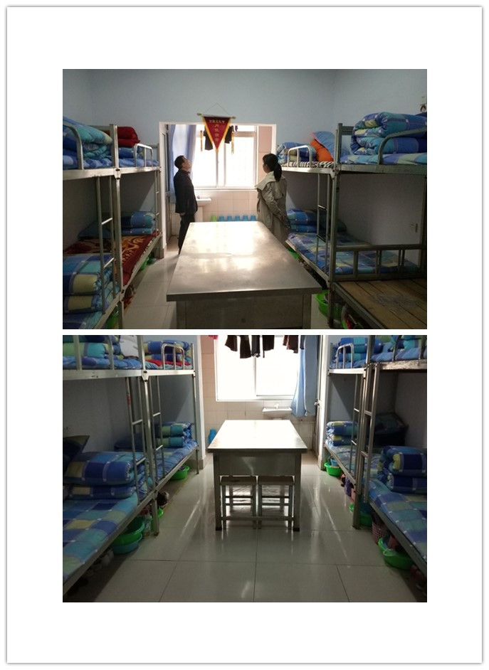 轻化工程系进行4月公寓安全大检查