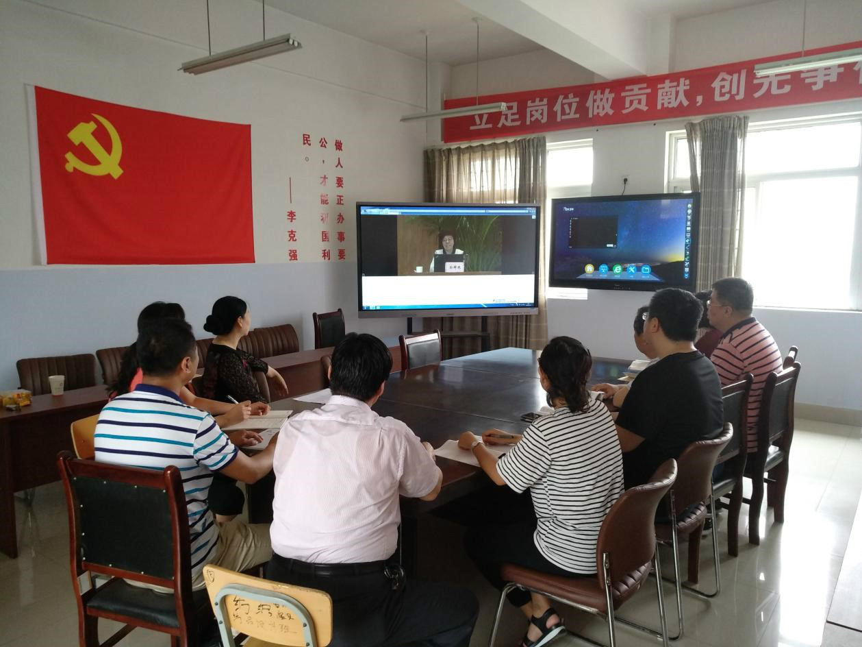 学院思想政治理论课2018版新教材培训工作圆满结束