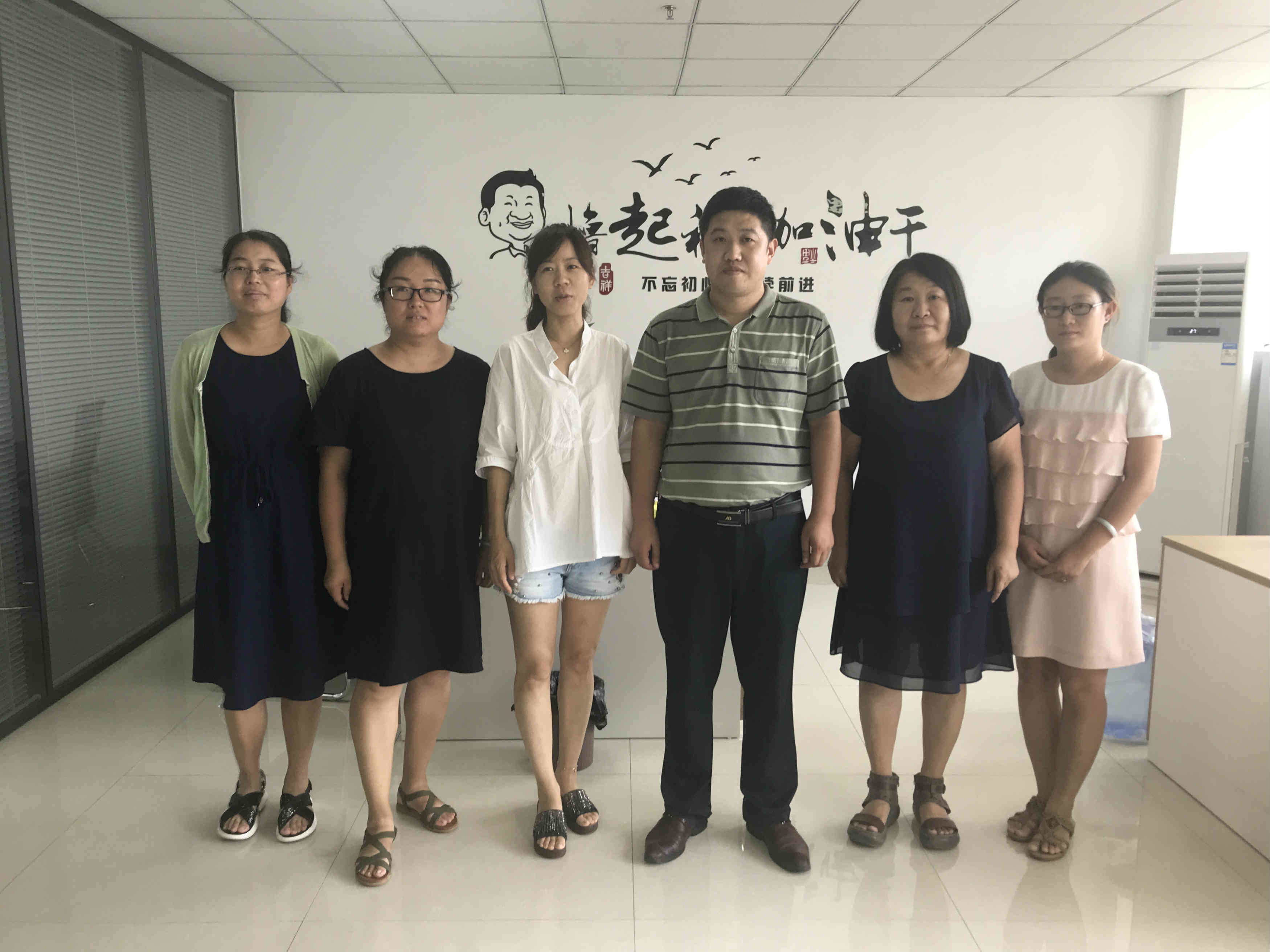 山东省教育厅讯:山东轻工职院用“互联网+管理”模式提升教师培训成效