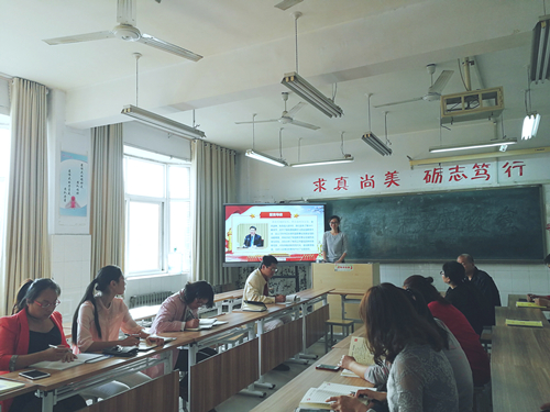 工商管理系党支部学习习近平全国教育大会重要讲话精神 ——支部书记上党课