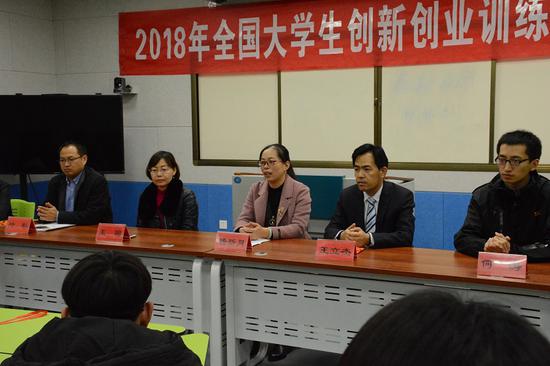新浪山东讯:两地三校齐联动开启双创新征程|山轻院2018全国大学生创新创业训练营开营