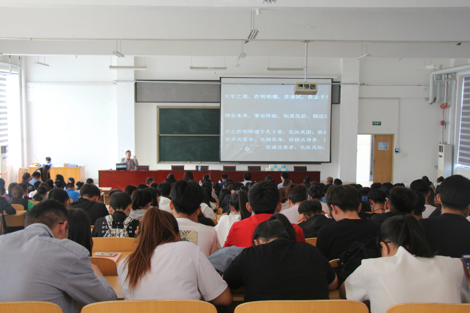 未来已来，睿者同行 ——国学对大学生职业生涯规划的重大影响