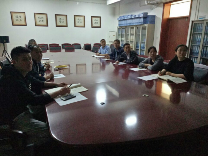 收看纪念马克思诞辰200周年大会实况转播——后勤党支部主题党日