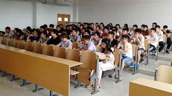 信息工程系支部党课