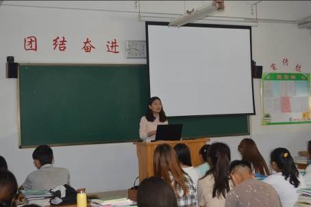 轻化工程系企业文化进校园系列报道（三）青岛京诚检测有限公司