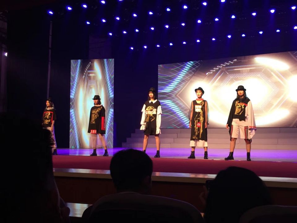 纺织服装工程系在“元首杯”齐鲁大学生服装设计大赛中喜获佳绩