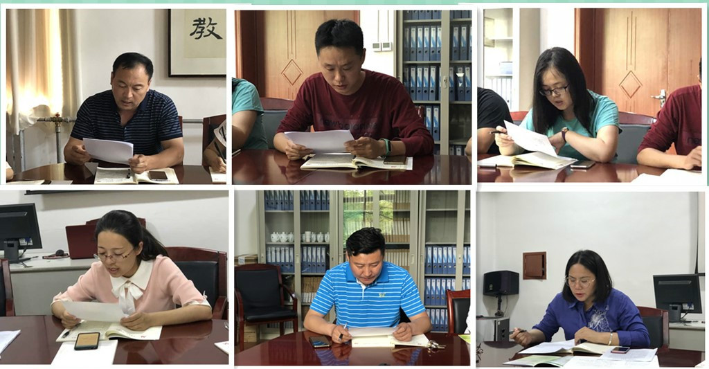 学生党支部开展主题党日活动——务虚会及政治理论集体学习