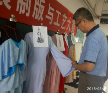 “舜唐杯”服装制版与工艺大赛圆满结束
