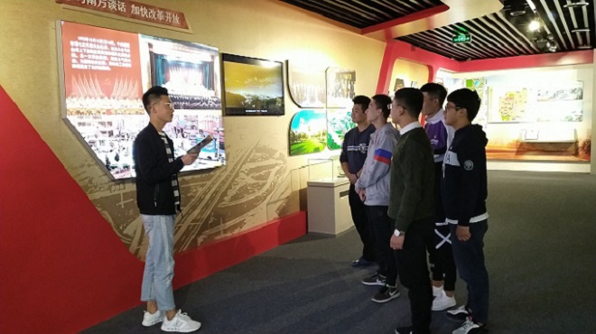 发现新时代的淄博之美—信息工程系参观淄博历史展览馆、孝妇河湿地公园