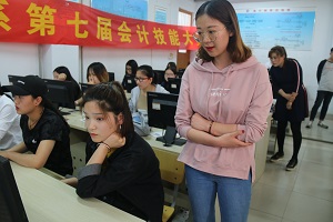 工商管理系第七届技能竞赛月会计电算化项目圆满结束