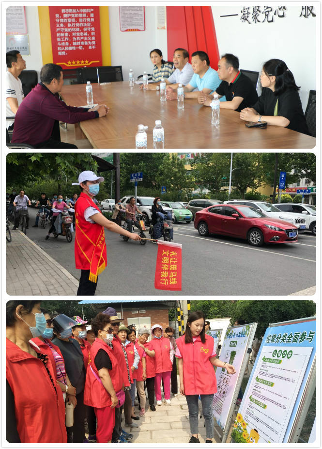 山东轻工职院志愿服务活动助力创城工作