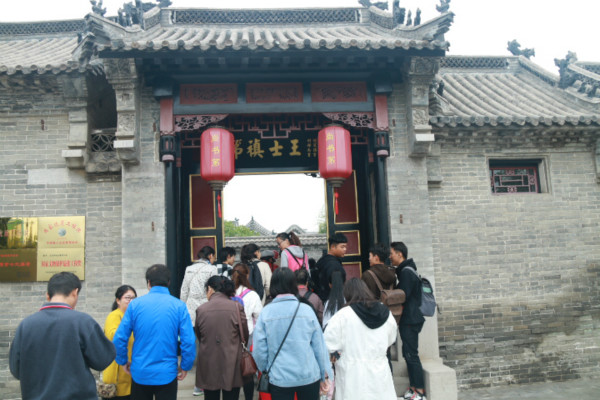 发现新时代淄博之美——工商管理系参观王士祯故居