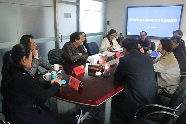 我院被深圳机场认定为定向人才输送基地