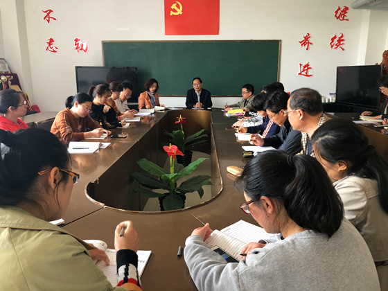 机电工程系召开安全主题会议