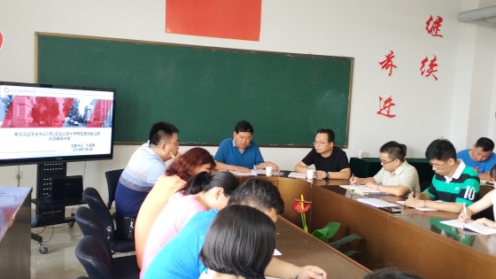 党委书记牛圣银同志为机电工程系党支部上党课