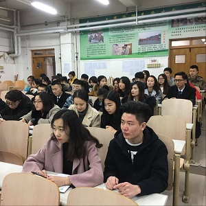 增强安全意识 防范网络诈骗--工商管理系成功举办预防网络诈骗主题会议