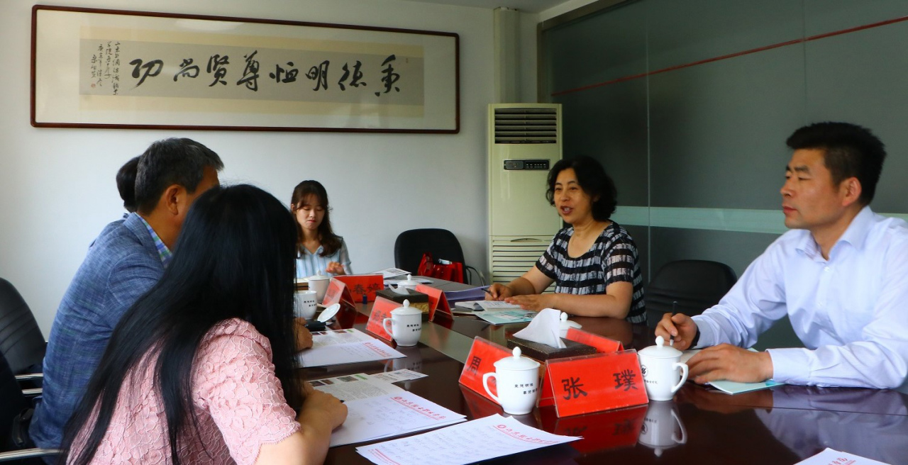 韩国釜山科学技术大学代表团来我院访问