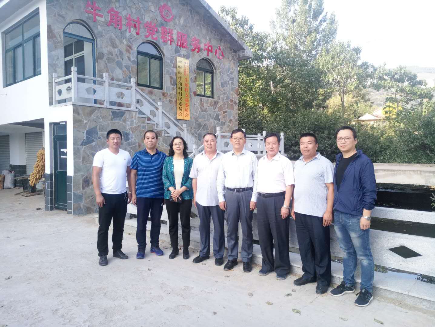 牛圣银同志到“第一书记”村调研帮扶工作