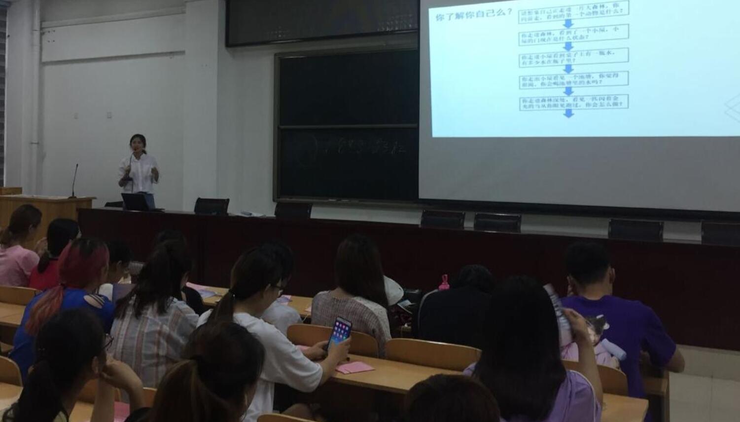 纺织服装工程系企业文化进校园系列报道（九）